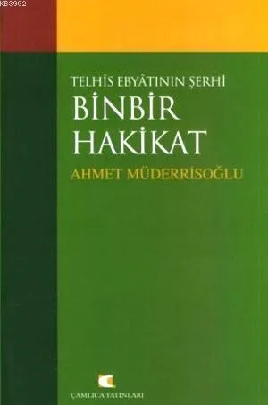 telhis-ebyatinin-serhi-binbir-hakikat-6aaa9159699a8
